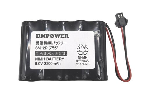6.0V 2200mAh SM-2P プラグ RCカー トラック ボート 多種類のRCモデルに適用 ニッ...