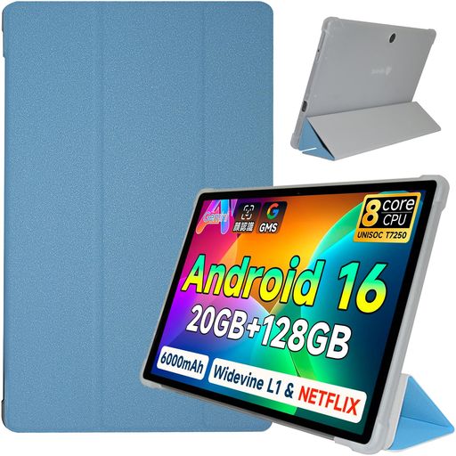 HEFENGKUBmaxタブレットケース10インチForBmaxI10Plusケースカバー高級PUレザータブレットカバー全面保護カバー角度調整落下防止軽量薄型耐衝撃擦り傷防止軽量薄型手持ちのゴムバンドです良い…の商品画像