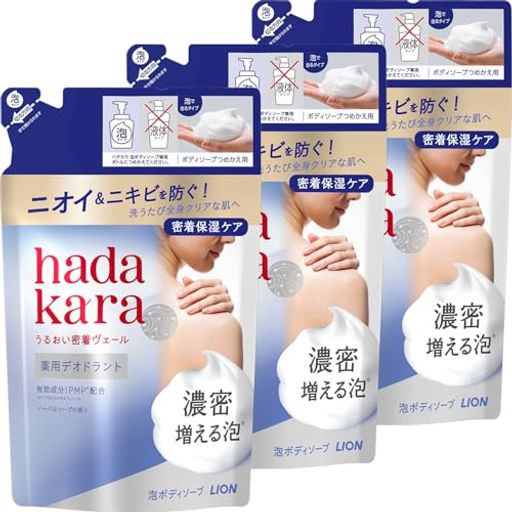 Rakuten - hadakara(ハダカラ)[医薬部外品]ボディーソープ泡タイプ薬用デオドラントハーバルソープの香り保湿増える濃密泡詰め替え440mlx3個