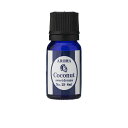 DAILY DELIGHT(デイリーディライト) グローバル プロダクト プランニング ブルーラベル アロマエッセンス8ML ココナッツ(アロマオイル 調合香料 芳香用)(4)