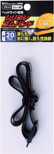 イチネンアクセスBeruf(ベルーフ)ヘッドライトシリコンゴムバンドブラック20mm幅87606ヘッドライト用