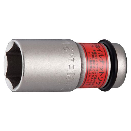 ȥ(TONE)ѥۥʥåȥå4A-21N12.7mm(1/2)å21mm