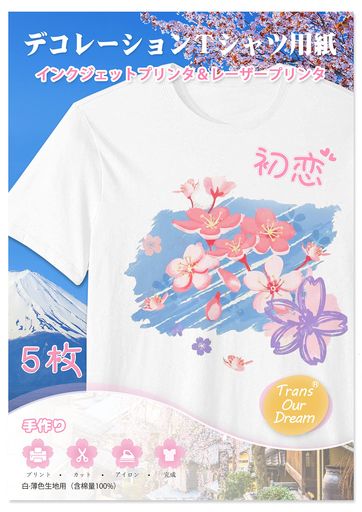 TransOurDreamž̥A45ǥ졼Tѻž̻楢ץȥѥ󥯥å...