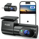 AVYLETドライブレコーダー前後カメラ4Kフロント1080PリアWIFI付きスマホ連携外付けGPSモジュール対応自動常時録画Gセンサー衝撃録画24時間駐車監視暗視機能WDR画像補正170°超広角小型ドラレ…(2)