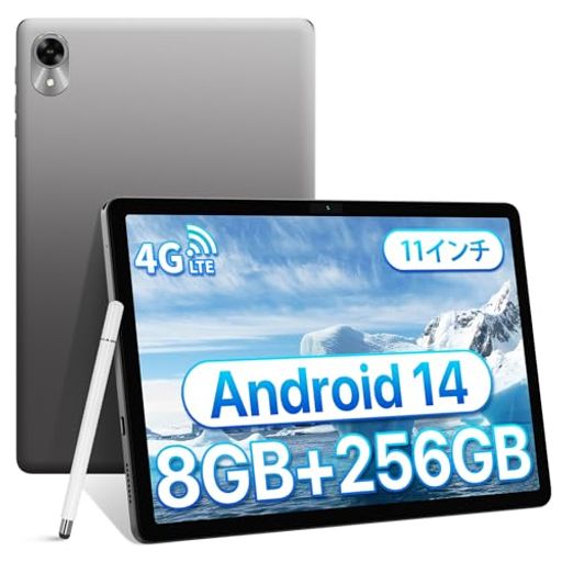 UMIDIGIAndroid֥å2024оAndroid1411֥åPC8GBRAM+256GBROM/1TBĥ4...