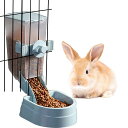 小動物用自動給餌器ペット餌入れうさぎ犬猫餌自動エサ入れケージ取付型転倒防止固定型食べやすい電源不要留守番対応大容量(ブルー)