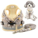 ZUNEA 犬 ハーネス リードセット 散歩 小型犬 ペット おしゃれ 可愛い ベスト 軽量 調節可能 胴輪 チェック柄 メッシュ ハーネス 猫用 反射テープ 安全 通気性 胸あて式 引っ張り防止 犬服 夏 簡単着脱 ベージュ XS(4)