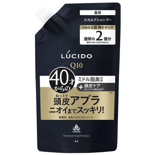 【大容量】WEB限定ルシード(LUCIDO)薬用スカルプデオシャンプー詰め替え760ml加齢臭対策メンズ男性用シ..