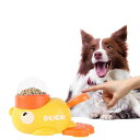 GIIPETラバーダックペットフィーダー自動給餌器猫犬用知育おもちゃ食べ過ぎ防止散らからない構造多頭飼い対応トレーニングおもちゃ(イエロー)