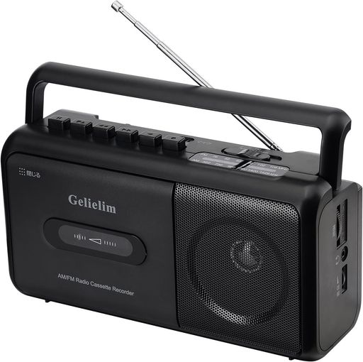 Gelielimラジカセ録音再生カセットデッキAM/FM/ワイドFM対応カセットテープ乾電池/コンセント式ハンド..
