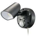 オーム(OHM) 電機 MONBAN LEDセンサーライト 屋外用 人感センサー 自動点灯 1000ルーメン 1灯 LS-AS1000K4-K 06-4287ブラック