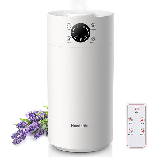 加湿器大容量5L上から給水超音波式300ml/hパワフル加湿25dB静音連続25時間稼働スリープモードリモコン付きタイマー機能空焚き防止省エネ乾燥花粉対策PSE認証済おしゃれお手入れ簡単家庭寝…