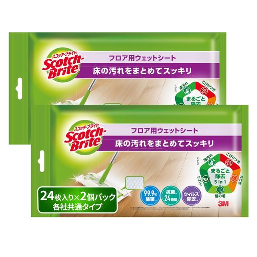 3M ウェットシート フローリング 床 水拭き 掃除 除菌 99.9% 抗菌 24時間 ウイルス除去 24枚x2個 スコッチブライト