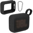 LEBAKORTシリコンケースに適合するGO4BLUETOOTHスピーカー(ブラックケース)(2)