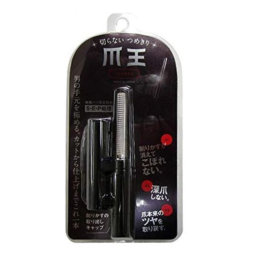 ✅サイズ:1.8x1.4x10.3cm、重量:8.9g✅材質】本体・キャップ:ABS/刃・ステンレス【生産国】日本製 ✅爪切りから仕上げまで、これ1本で完成!切らないつめきり。 ✅深爪を防ぎ、安全性に配慮した仕様で、収納や携帯に便利なペン型です。 ✅削りかすは本体内部に入り、こぼれない。 ✅下キャップを外して、簡単ラクラクお掃除、丸ごと水洗い可能なので清潔にご使用いただけます。