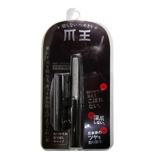 �ڤ�ʤ��Ĥ᤭���޲�����Ĺ10x��1.5cm1��(x1)