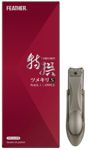 フェザー安全剃刀 特撰ツメキリS 箱入