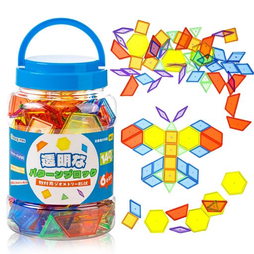 Other - Odoorgames140個の半透明パターンブロック-TranslucentPatternBlocks-教育用ライトテーブルマニピュレータとアクセサリー-楽しく魅力的な幾何学的形状
