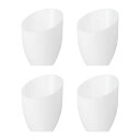 PATIKIL 5.3” 高さ 4.3” 直径 1.7” フィッター付きプラスチック製ランプシェード 4個セット LEDフロアランプやテーブルランプ用 プラスチ...