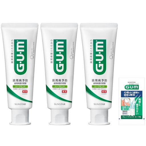 GUM()ڰʡۻͽѥϥߥǥ󥿥ڡ[쥮顼ץϡ֥ߥȥ]120gx3+ޤդ