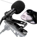LAVALIER LAPELマイクロフォン - システムに簡単なクリップ付き - 録音に最適YOUTUBE VLOGインタビュー/PODCAST - IPHON...