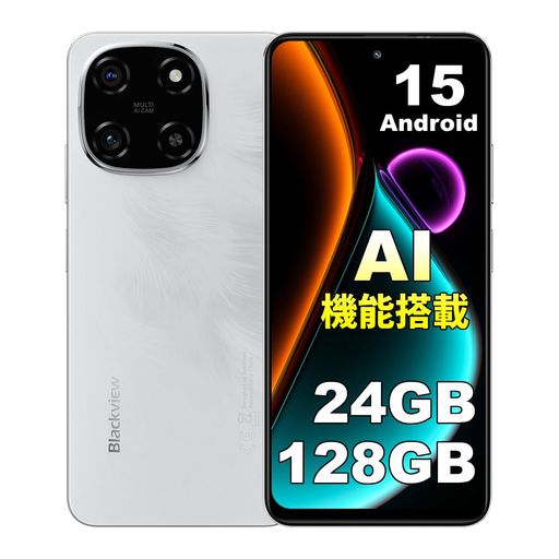 Blackview Wave9 SIMフリー スマホ本体日本版Doke AI搭載 Amazon | Blackview Wave9 SIMフリー スマホ 本体 日本版｜Doke AI搭載