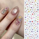 LISMYAKEYネイルシール花紫陽花ネイルステッカーアジサイ桜の花びらins風乾花花柄梅雨パープル系春夏DIY3枚セット(風乾花-3枚セット)