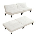 オーエスジェイ(OSJ)ソファーソファーベッドソファソファベッド2人掛けローソファローソファーレザーこたつリクライニングベッドロータイプソファーベットブラウング...