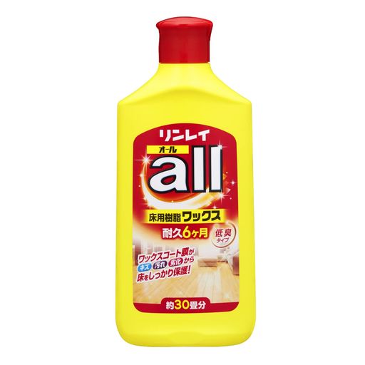 リンレイオール500ml