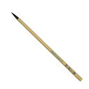 名村大成堂(NAMURATAISEIDOU) 書道筆 細筆 無上妙品