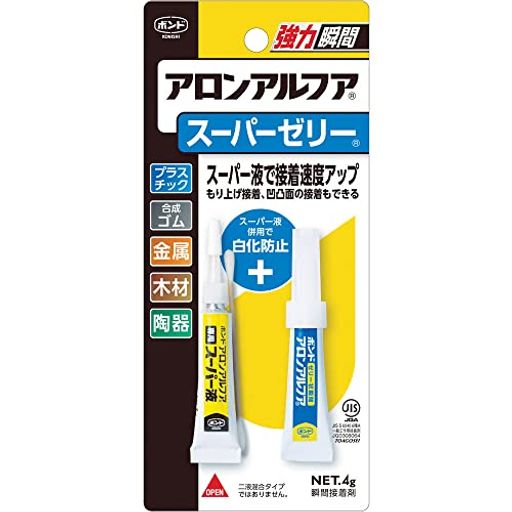 スーパー液との併用でハイスピード接着が可能 正味重量:4g