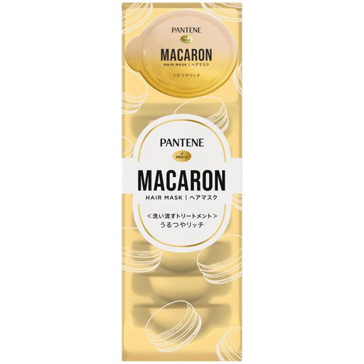 パンテーン マカロン 洗い流すトリートメント(ヘアマスク) 12mL うるつやリッチ