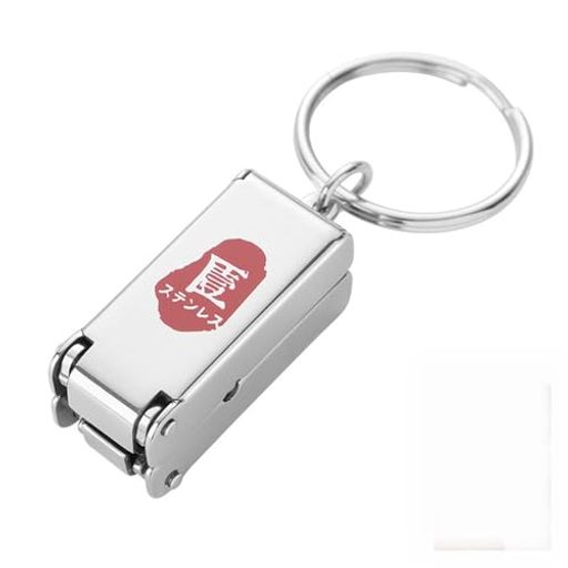 YJRUNFU爪切り爪切り足用指甲刀指甲剪キーホルダー爪切り爪削り小型爪切りつめきり爪切り折りたたみ爪..