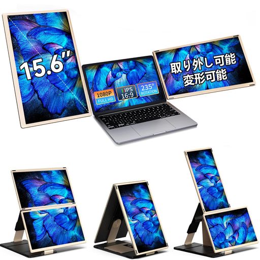 製品画像：27位