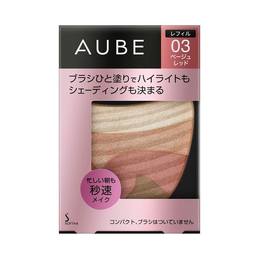 【旧型モデル】オーブ ブラシひと塗りチーク 03 レフィル ベージュ 5.7g