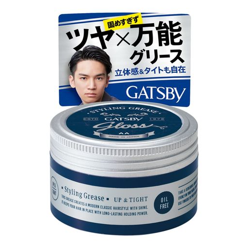 GATSBY(ギャツビー)スタイリンググリースアッパータイト100g