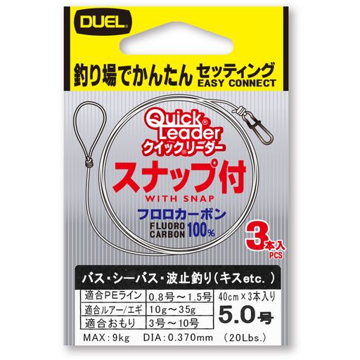 DUEL(ǥ奨)ե饤5.0楯å꡼5.0楹ʥåդꥢH2547