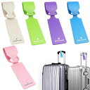 ラゲッジタグネームタグ5個セットバッグ用ネームタグ防水丈夫耐用旅行出張家庭整理入学用紛失防止名刺ホルダー可愛いおしゃれ取り外し簡単(紫、青、ピンク、緑、白各1色...