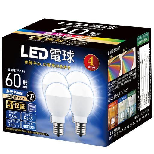 LEDŵ E17 60W (5W) 760롼 ߥ˥ץȥ󡦥ߥ˥׷ŵ ŵ塦۸ ɻߥ...