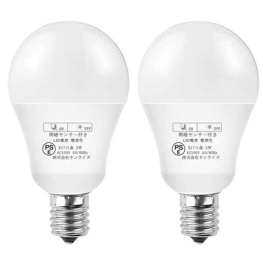 GHODLAMP LEDť󥵡 ŵ 5W E17 ť󥵡饤 LEDŵ 60W 680ML ť󥵡 ư...