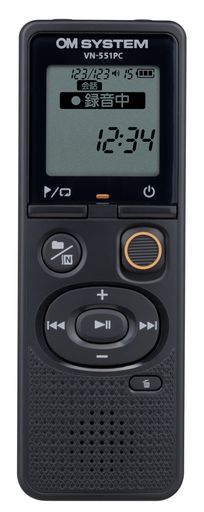 VN-551PC(ICレコーダー/会議録音/議事録/証拠録音/授業録音/語学学習/カラオケ/メモ録/取材/インタビュー)