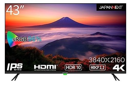 JAPANNEXT 43インチ 大型4K(3840X2160)液晶ディスプレイ JN-IPS4302TUHDR HDR対応 HDMI USB再生対応 サイネージ