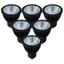 Fwaytechスポットライトe11狭角調光対応高演色Ra92以上暖色2300K7WLEDハロゲン電球60W~75W相当ダクトレールLEDスポットライト密閉器具...
