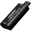 HDMI キャプチャーボード ビデオキャプチャーボード キャプチャーデバイス HDMI キャプチャー HDMI ゲームキャプチャ 超小型 USB2.0対応 1080P30HZ ゲーム実況生配信、画面共有、IODATA、録画、ライブ会議に適用(2)