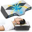 MyeFoam枕安眠肩がラク低反発まくら凹型の中空設計頭が安定し首や肩の負担にならない高さ調整可仰向き横向き父の日母の日記念日誕生日プレゼント洗える枕カバーダー...