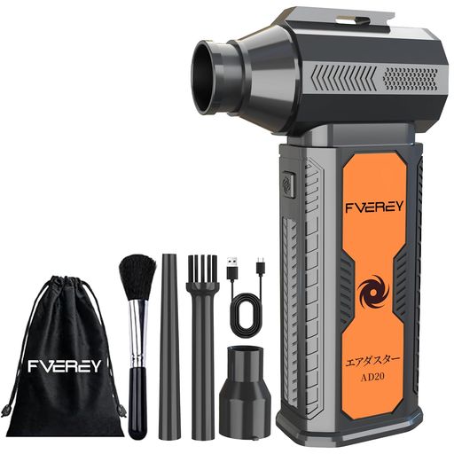 エアダスター電動ブロワーブロアー洗車充電式120m/sな風速超強力280000RMP高速回転4無段階風量調整Type-C12000mAh超軽量281g小型携帯便利3ノズル+6ブラシ付き付属し