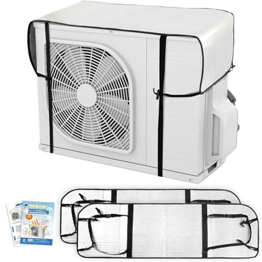 Comfynestエアコン室外機カバー日除け室外機カバー2枚セット秋冬暖房防雪カバー防塵保護耐候両側ゴムバ..