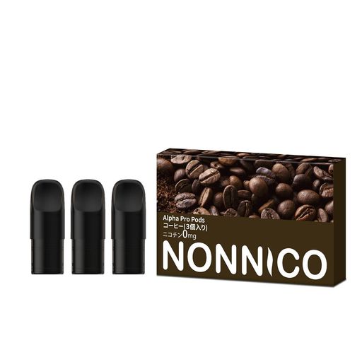 【製品仕様】コーヒーカートリッジ1箱3個入りワーニング️兼容型号:NONNICOAlphaproとNONNICOAlpha電子タバコデバイス。 【コーヒー】コーヒーを再現したコク深い味わい、ロストされたコーヒー豆の焙煎香にたまらないフレーバー。挽きたてのコーヒー豆の香り甘みを抑えた深い味わい 【超簡単な操作】マグネット式デザインなので取り付けは簡単だ、使用完了のフレーバーカートリッジを本体上部から外すして、互換カートリッジを本体上部から差し込みます。リキッド注入不要ため、フレーバーカートリッジ交換時もリキッドがこぼれて手を汚すことなく、電子タバコ先端に装着したポッドを付け替えるだけ。 【安心&amp;安全】電子タバコ交換カートリッジ内のフレーバーリキッドは、植物からエキスを抽出した天然成分から作られたリキッド、ノンニコチン・タール・色素ゼロ、有害物質全部無し、タバコ臭さ・副流煙もゼロ、他人に迷惑かけずに、禁煙のストレス解消、口寂しさの緩和に、いつでもどこでもリフレッシュ!ご心配なくお楽しみいただけます。 【注意事項】本製品電子タバコカートリッジ内のフレーバーリキッドには、ニコチンは一切含まれておりません。