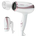 CONFUドライヤー1200Wヘアドライヤーマイナスイオン温度&風量調節冷/熱風モード折り畳み式軽量速乾恒温ヘアケアシンプルサラサラツヤツヤな髪に旅行/家庭用(ホワイト)(2)