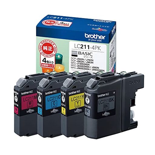 Rakuten - 【ブラザー純正】ブラザー工業(BrotherIndustries)インクカートリッジ4色パック(エコパッケージ)LC211-4PK-E対応型番:DCP-J968N、DCP-J567N、MFC-J887N、MFC-J737DN他